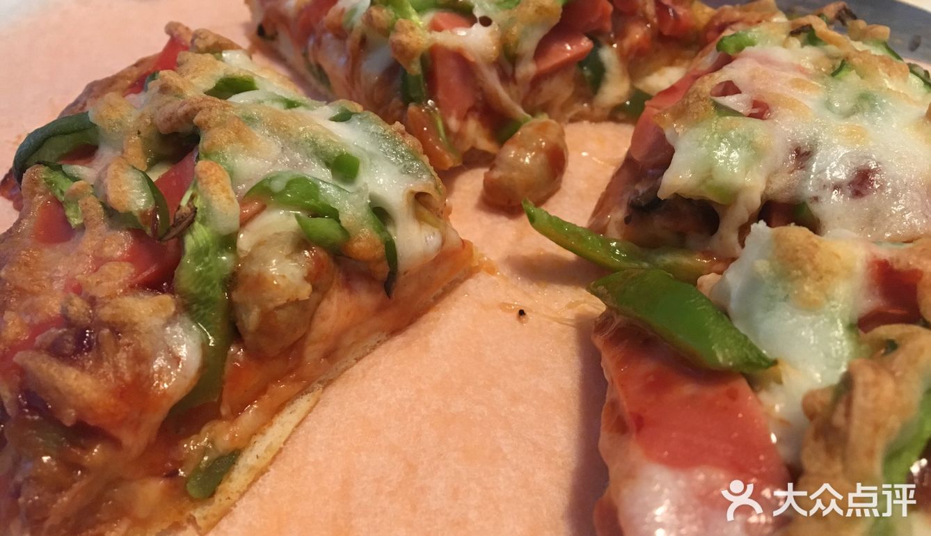 实诚儿的披萨！料多多的[加油]