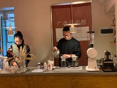-灶咖KITCHEN