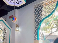 -帕米尔食府(白云观店)
