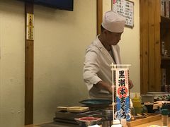 -达摩君日本料理(泰海花园小区店)