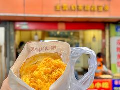 -美康饮品(羊子巷店)