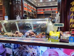 -西安贾三灌汤包·回坊小吃·清真炒菜(北院门总店)
