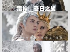 -华谊兄弟影院(IMAX洋桥店)