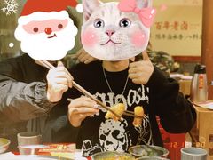 -谭鸭血老火锅(万象九宜城店)
