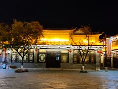 -云南民族村