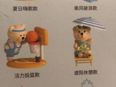 -星巴克(北京门头沟长安天街店)