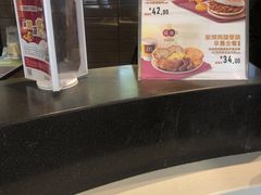 -麦当劳(景城邻里中心店)