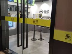 -無弓射箭俱乐部(领展中心城店)