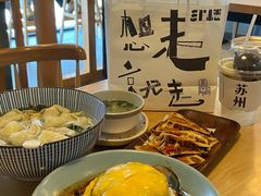 -红小满休闲餐厅(十全街店)