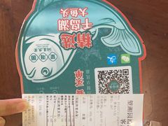 -望湘园·洞庭渔宴(浦江欢乐颂店)