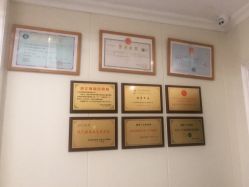 -静博士·养生养颜