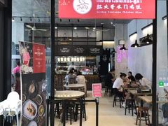 -红大哥水门鸡饭(總店)