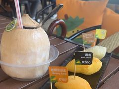 -榴莲BB 四季果园