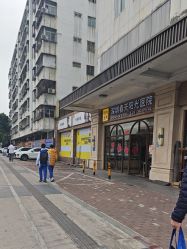 -深圳春天阳光医院·轮廓抗衰中心