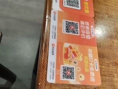 -楠火锅(西单店)