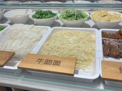 -一醒·手工面·西北传统小吃(新南凯德店)