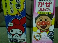 -有田陶瓷公园