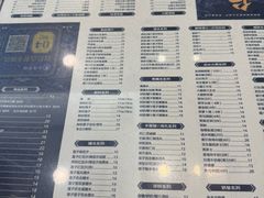 -仁信老铺(华盖路店)