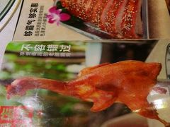 -大树头·花园餐厅(市桥店)