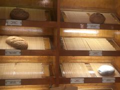 -丽都DELICATESSEN熟食店