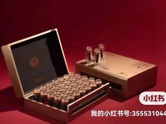 -金鹰国际购物中心(淮安店)