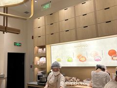-米糯糯·MINONO·大福冰淇淋(青岛万象城店)