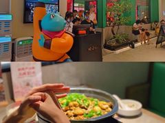 -蛙小侠(五象万象汇店)