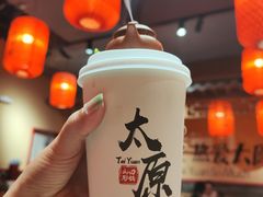 -山四砂锅(钟楼街店)