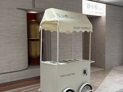 -舒小悦·舒养SPA·古法推拿(光环中心店)