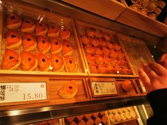 -泸溪河桃酥(西直门凯德店)