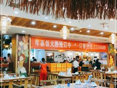 大堂-萬家灯火·私房湘菜·22年老手艺(南岭大道店)