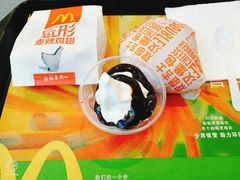 -麦当劳(合肥之心城店)