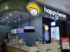 -快乐柠檬happylemon(丰台万达广场店)