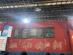-丁丁猫重庆小面(徐州路店)