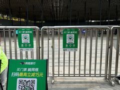-太原动物园