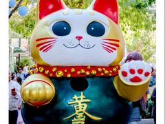 -中粮·祥云小镇