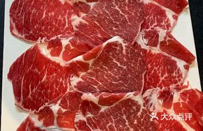 Bold Prime Ribeye