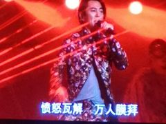 -成都金融城演艺中心