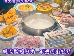 -淘米捞·米汤脆鲩鱼火锅(福田皇岗店)