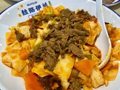 -丝路伊兰·兰州牛肉面(马连道店)