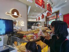 -糕材生•糕点•生日蛋糕(解放路店)