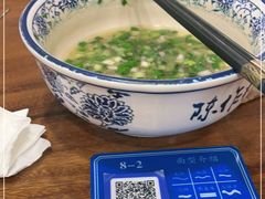 -兰州-西固陈记牛肉面·烧烤(山阴路店)