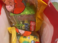 -海底捞火锅(吾悦广场店)