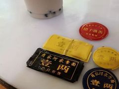 -肖家河家常面(肖家河北街店)