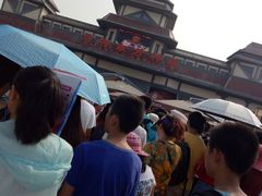 -芜湖方特东方神画