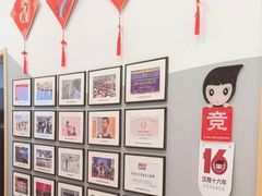 -汉翔书法丨软笔·硬笔·国画(西铁营校区)