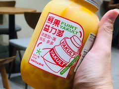 -森茶(湛江万达店)