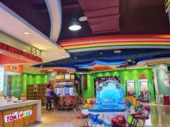 -汤姆熊欢乐世界(光启城店)