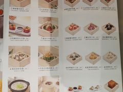 -蔡澜点心·粤菜(丽泽天街店)