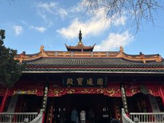 -狼山风景名胜区